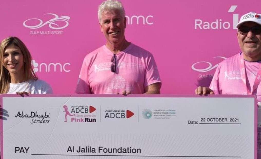 ADCB Pink Run 2021