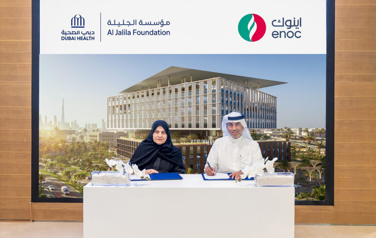ENOC Group Donates AED 50 Million to Support the Construction of the Hamdan Bin Rashid Cancer Hospital