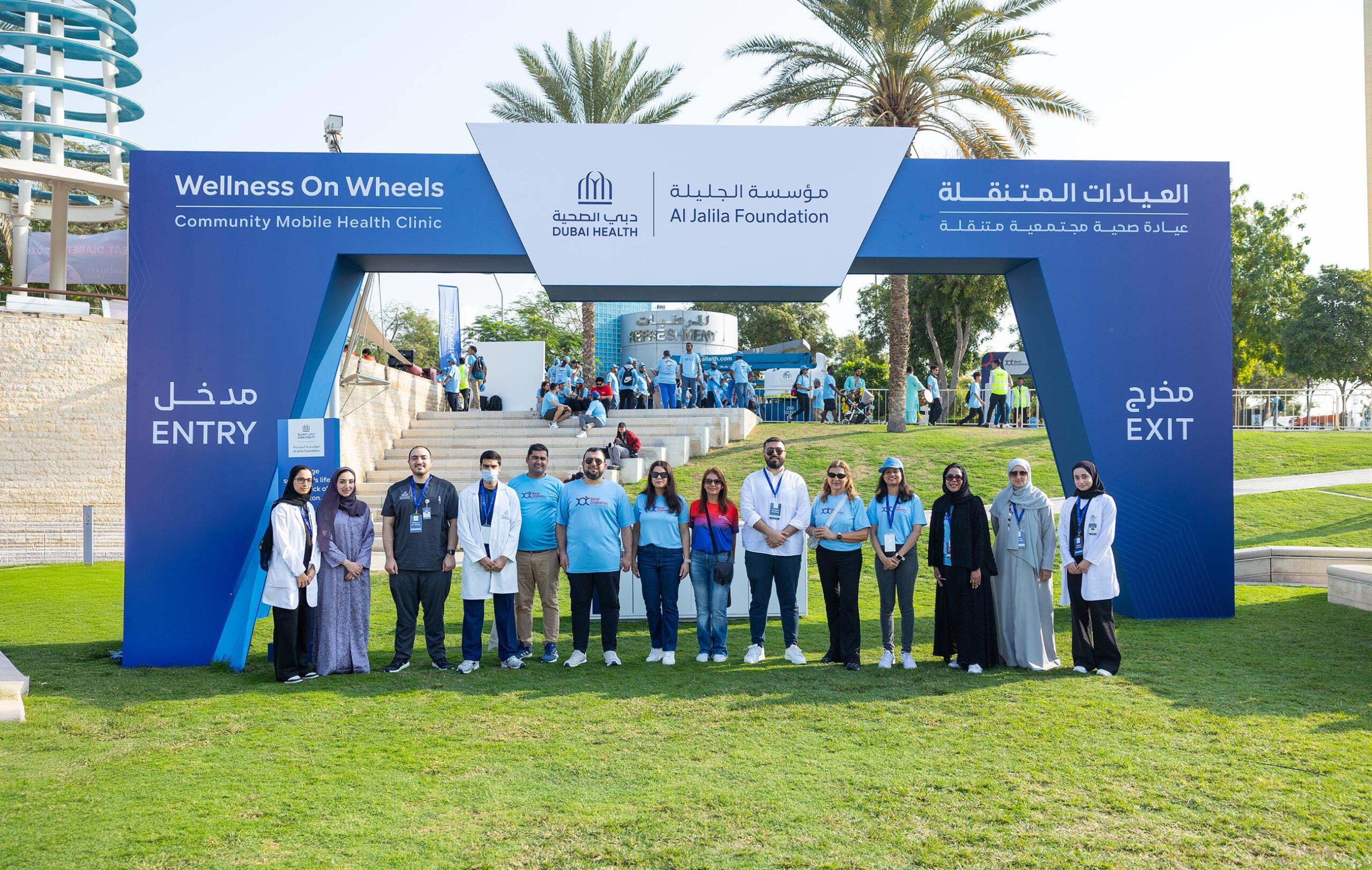 Landmark Group’s 16th Beat Diabetes Event Unites Thousands of Families and Residents in a Collective Call for Health and Prevention