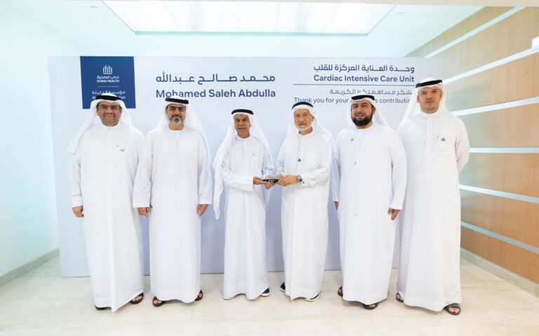 Through Al Jalila Foundation's 