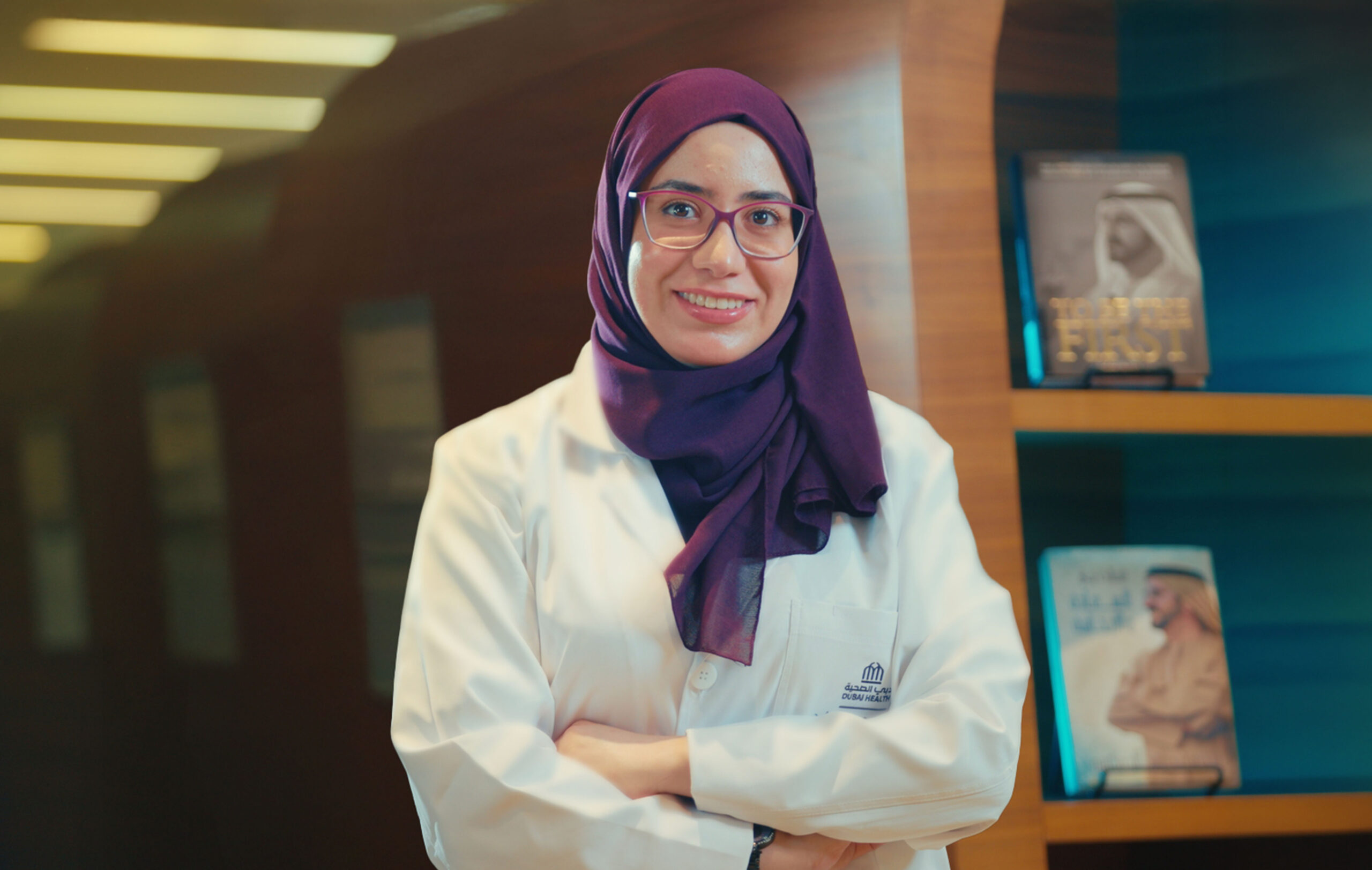 Reem’s Journey Towards Her Medical Dream