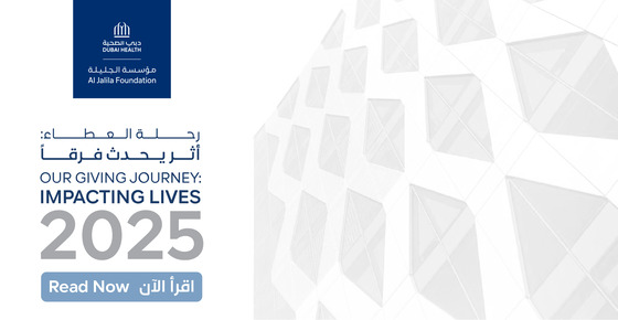  AJF Impact Report 2025