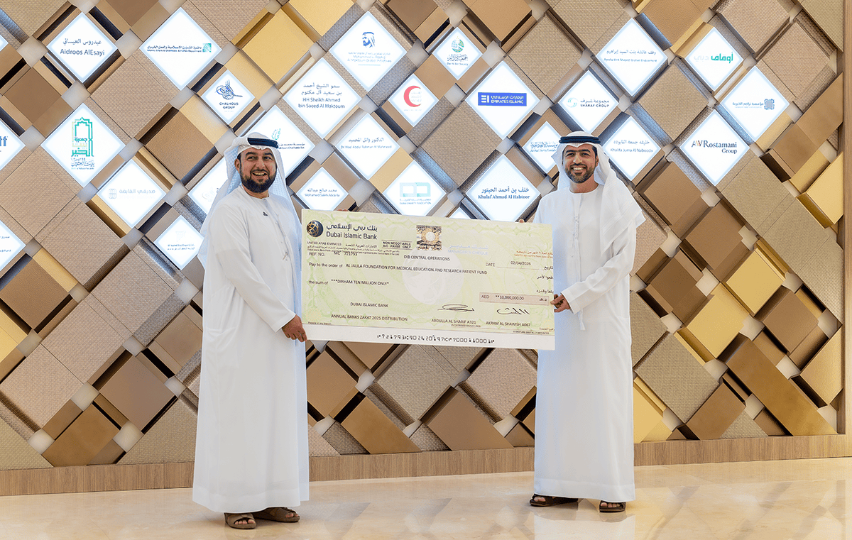 Reflecting community solidarity, Al Jalila Foundation receives AED 10 million donation from Dubai Islamic Bank