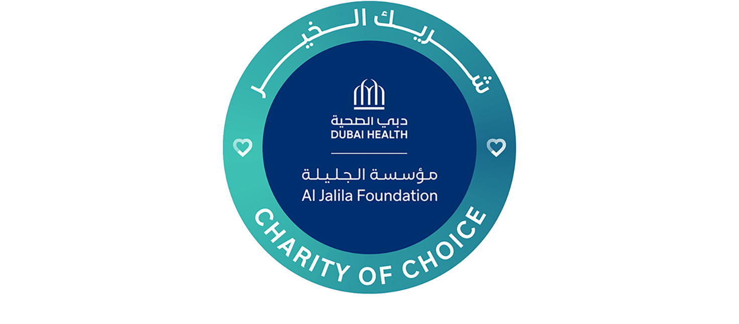 Charity of Choice