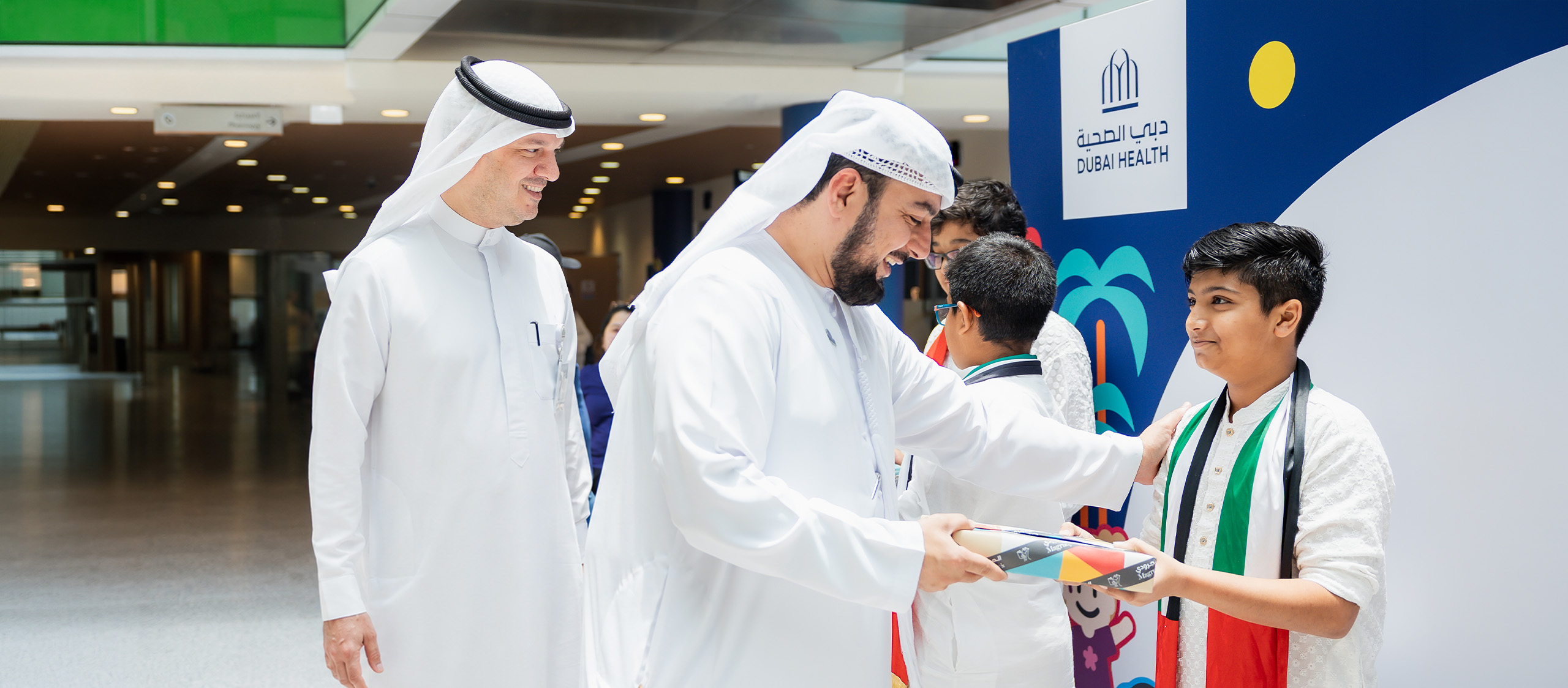 Dubai Health Expands Access to Essential Healthcare for Children Through 