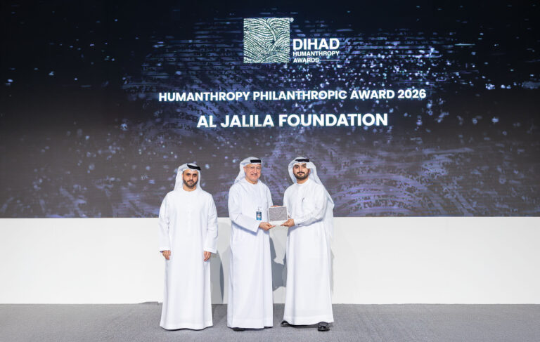 DIHAD 2026 concludes; UAE humanitarian organizations sweep Humanthropy Awards