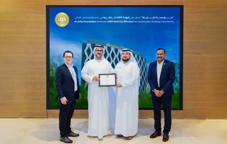 Al Jalila Foundation Building Achieves LEED Gold Certification for Sustainable Building Operations