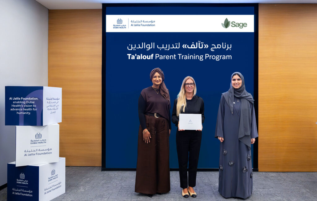 Al Jalila Foundation’s Ta’alouf Program Helps Andreia Better Understand Her Son’s Needs and Support His Development